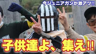 【サバゲーはジュニア戦も熱い！親子で楽しめる最高のアクティビティを見て！】　airsoft　玩具　サバゲー　サバゲ　サバイバルゲーム　レビュー　トイガン　おもちゃ　エアーソフト