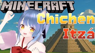 【Minecraft】Quiero construir Chichén Itzá!