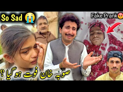 Soba Khan Ki Death Ho Gai ??? 😭🙏So Sad 😞