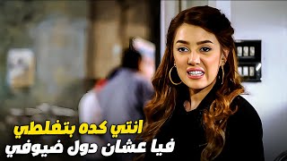 هايدي بتزعق لنوال عشان بتطرد كوريا وبتدافع عنها 😱