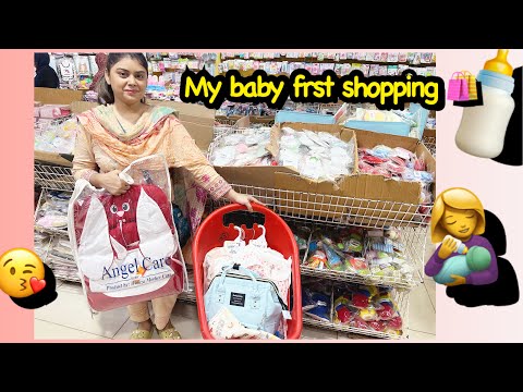 My baby first shopping 🛍️ start 🧿🥰❤️✌️😇