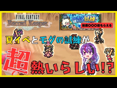 thumbnail_j8rhHDvGbMQ