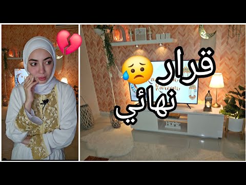 رسالة للناس ال معندهاش دم 😥💔💔