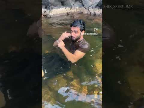 Seethathodu #pathanamthitta #kerala #fun #love #masculine