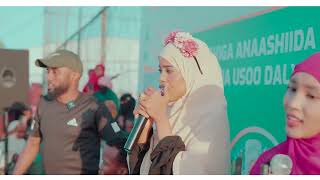 SOWFA NABQAA HUNAA SOMALI |NAJMA ALI |LABADEYDA WAALIDBAA II HORSEEDAY GUUSHATAN