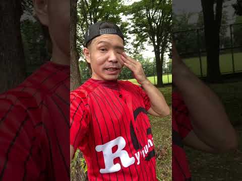 久々にリアルで野球してきたぞ!!試合最高すぎた!!