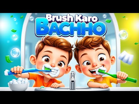 Brush Karo Bachho - Fun Kids' Rhyme!** 🪥🎶 @googlykids