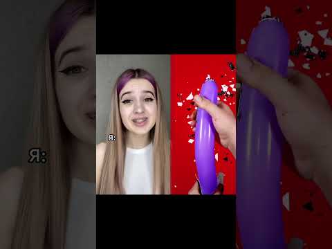 POV: Твоя бабушка тебя недолюбливает и попыталась сделать страшное...😱 инст:rudovaaaa❤️