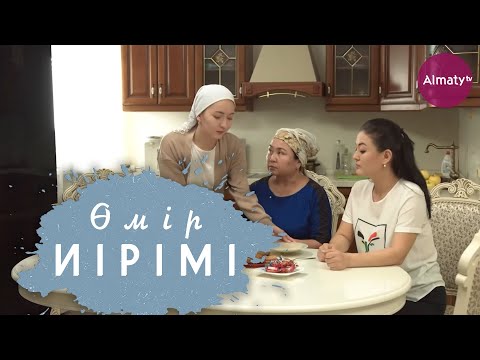 Қалың малға берген ақшаны өтейсің: енесі мен қайын әпкесі күн көрсетпеген келіннің тағдыры