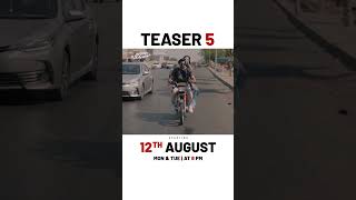 "Biryani" premieres on 12th August | Mon & Tue | 8:00 PM | Only on ARY Digital