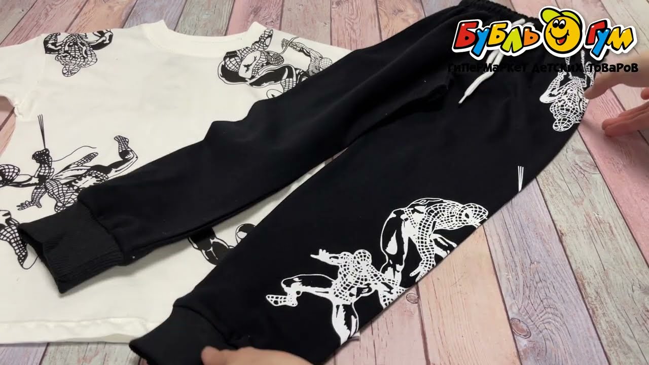 Комплект футболка и брюки с монохромным рисунком Человек-паук черно-белый - видео