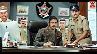 Pradeep Pandey "Chintu" New Released Romantic Action Movies | Kajal Raghwani Love Story Film