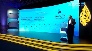 Closing Speech: Mohammed Mukhtar Al Khalil, Director of Al Jazeera Centre for Studies