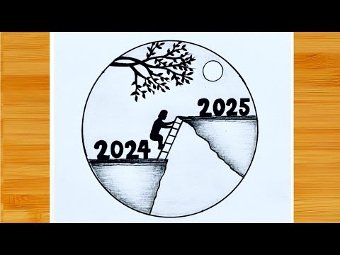 New year Drawing 2025 | new year drawing |Happy New year drawing easy