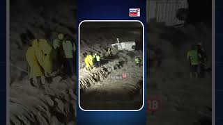Rishikesh Floods | উত্তৰাখণ্ডৰ হৃষীকেশত বানৰ প্ৰলয়ংকৰী ৰূপ। নদীত বাগৰিল চাৰিচকীয়া বাহন | N18S