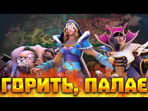 ГОРИТЬ, ПАЛАЄ У РОСОСІЯНЦІВ У ДОТІ (СТРІМ) - UKAMI AWARDS 2025