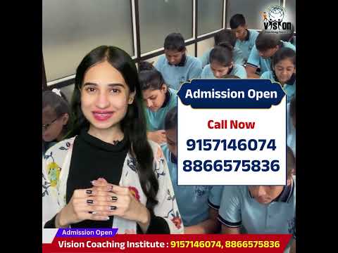 Vision coaching institute | best English medium institute in east Ahmedabad