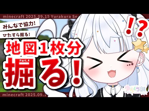 thumbnail_j9aTU2KfXI4