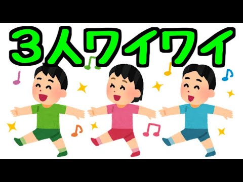 【生放送】3人でワイワイしましょ【パズドラ】
