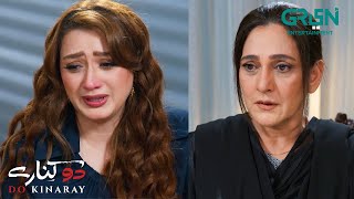 Log Tou Mere Kirdaar Par Batain Banainge Na | Momina Iqbal - Junaid Khan | Do Kinaray | Green TV