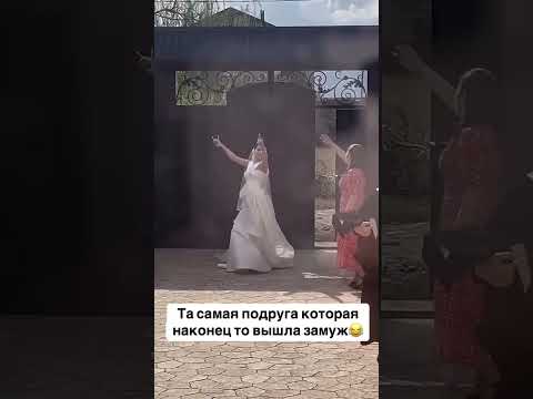 #wedding #кавказ #dance #kavkaz #кавказскиесвадьбы #love