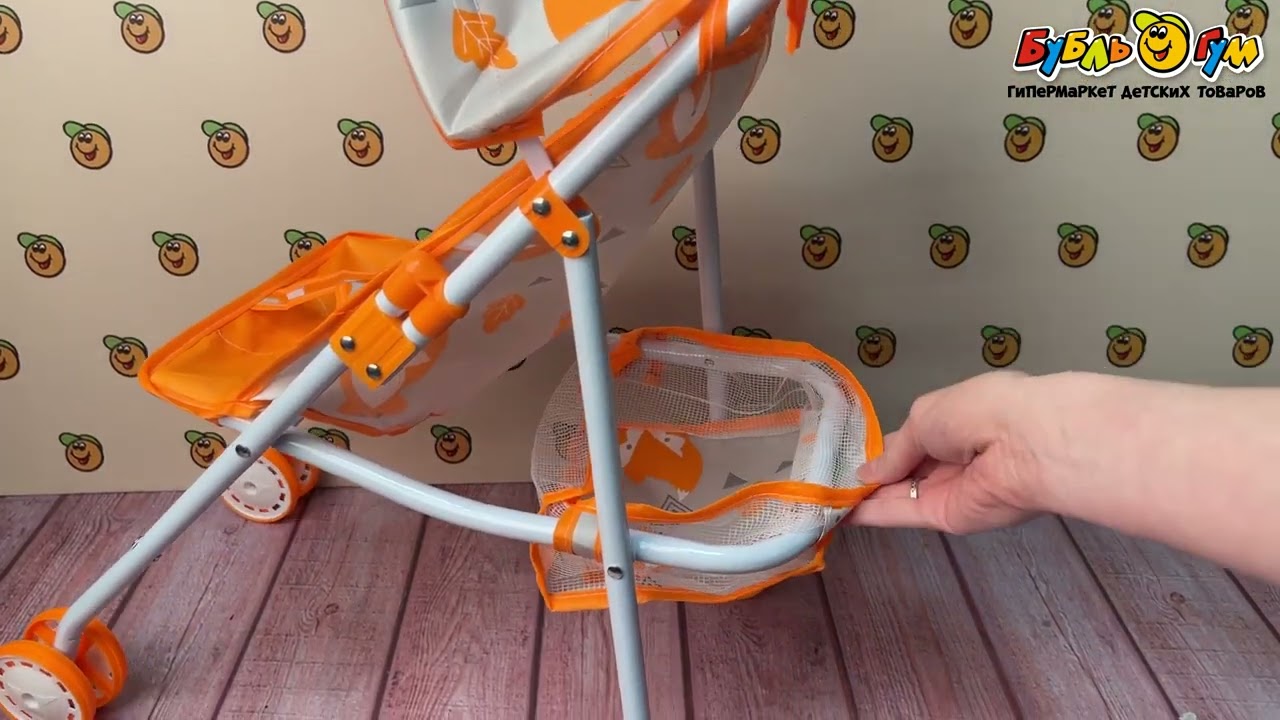 Коляска-трость для пупса с капюшоном бело-желтая - видео Коляска-трость для пупса с капюшоном бело-желтая - видео