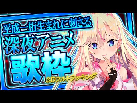 thumbnail_j9tQ-Dzu2kk