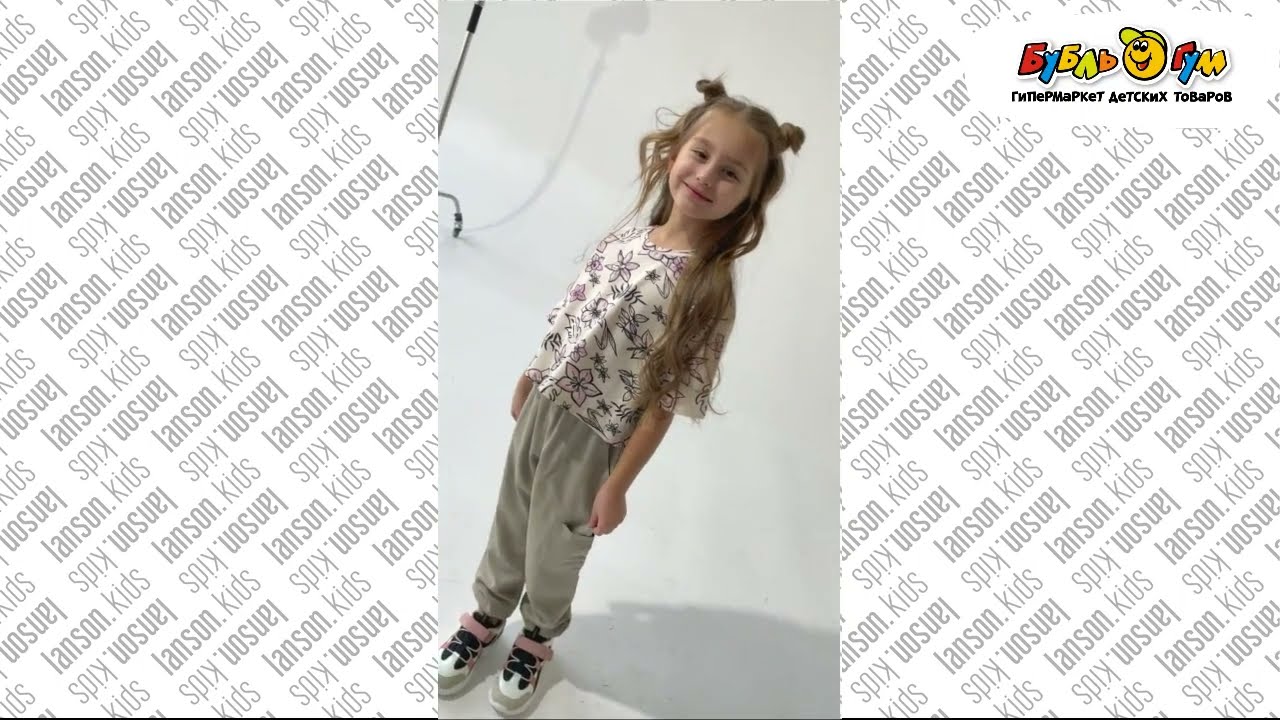 Брюки Lanson Kids легкие бежевые с боковыми карманами  - видео