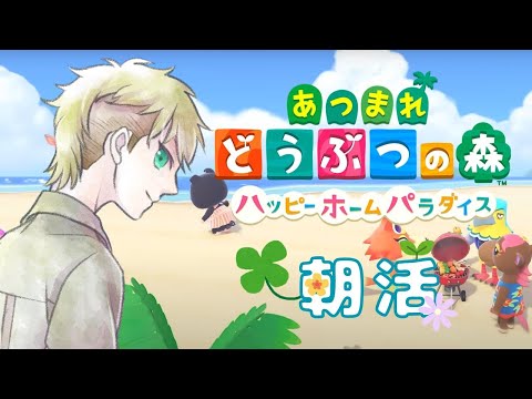 thumbnail_j9uH9g3MRIk