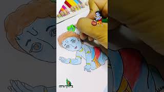 How to draw Krishna with laddu | Krishna drawing | Easy drawing step by step | Pencil sketch |