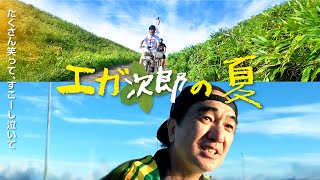 動画サムネイル