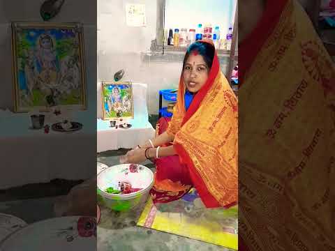 আমি রাধা তুমি কৃষ্ণ যাবো বৃন্দাবন #youtube #shorts #viralvideo #advlogs6340