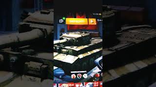 tiger 131!