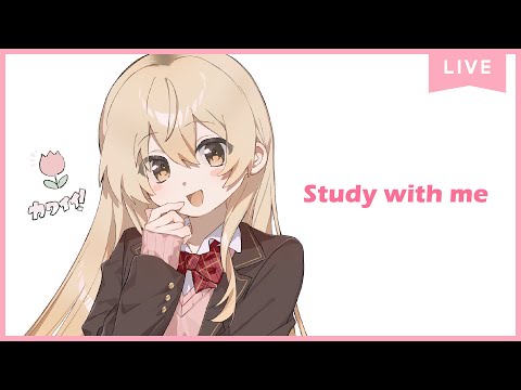 【 Study with me 】1.5h ☕いっしょに勉強&作業【 にじさんじ / 家長むぎ 】