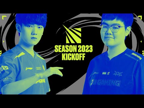 Season 2023 Kickoff | 熱狂の宴