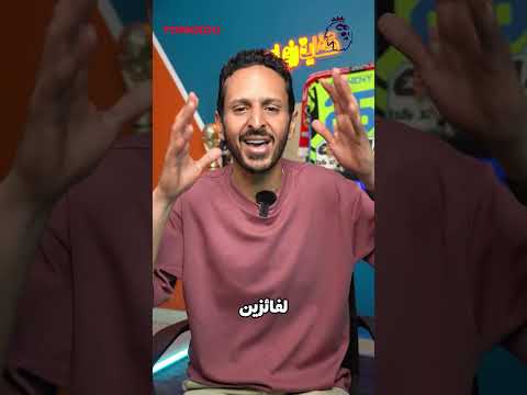 ارزع