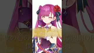 【歌ってみた】「僕は...」 -  あたらよ【8月毎日投稿チャレンジ中】#僕の心のヤバイやつ #僕ヤバ #あたらよ