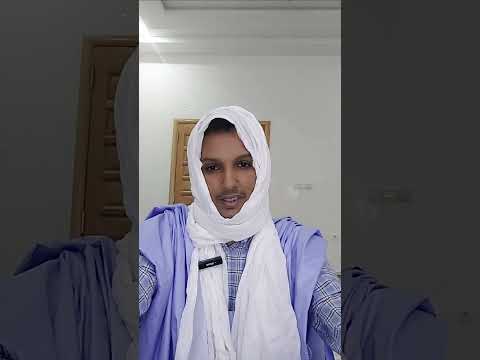 شرح بيت ابن الطلبة اليعقوبي