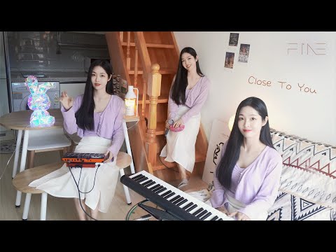 🌼 Close to you│1인 3역 커버! [Cover By 파인FiNE]