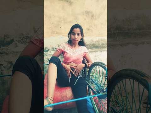 दिल कोइ