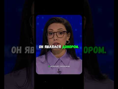 Покойся с миром легенда. Спасибо за все спасенные жизни 🙏🏻