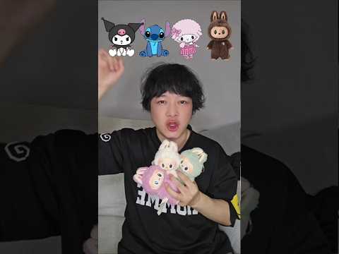 Find Labubu Huntrix - Golden Edition #labubu #kpopdemonhunters