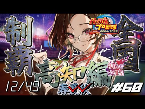 thumbnail_jALh635cUrY