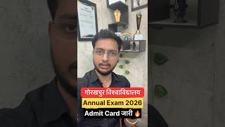 DDU Gorakhpur University Annual Exam 2026 Admit Card Out 😍| How To Download |PVT Form DDU