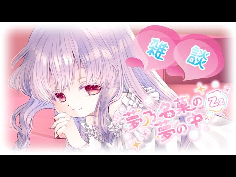 thumbnail_jANSH14-7DI