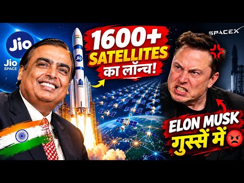 Ambani Vs Elon Musk | Jio 1600+ Satellites | Jio Vs Airtel 2027 planing | Jio Vs Airtel Vs Starlink Ambani Vs Elon Musk | Jio 1600+ Satellites | Jio Vs Airtel 2027 planing | Jio Vs Airtel Vs Starlink