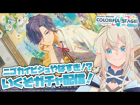 thumbnail_jASAI8HPzGA