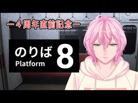 thumbnail_jATcBOMvojI