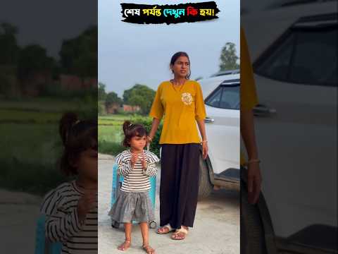 Survival Skills: SIMPLE and USEFUL #bushcraft #camping #outdoors #shorts