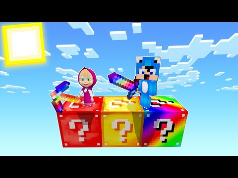 ماين كرافت لكن ديفور و ماشا في بلوكات الحظ 😱